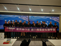 <b>完整吸纳了HACCP的“精准防御”</b>